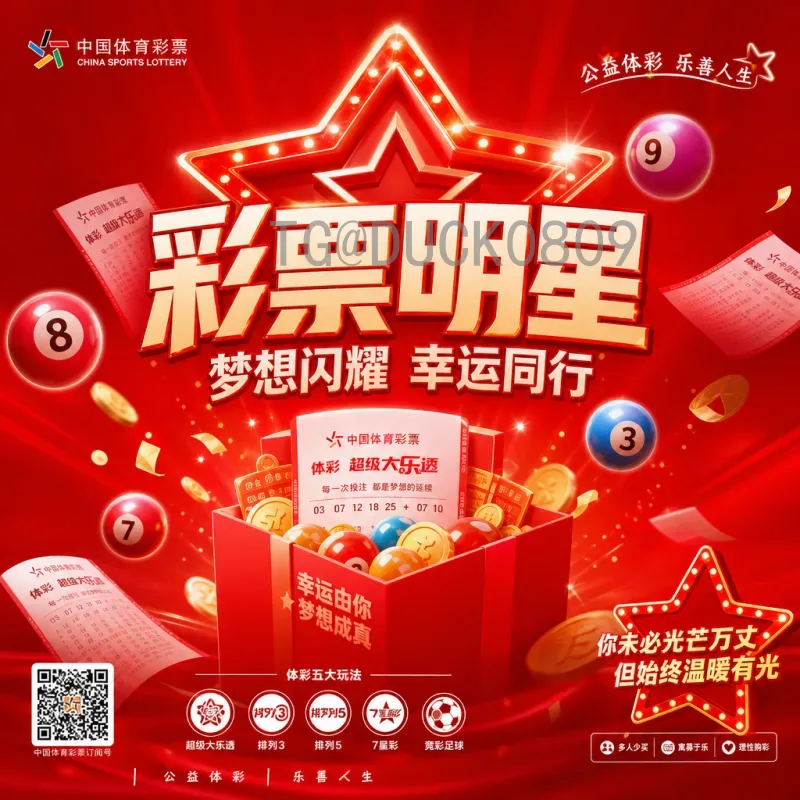 2026年美加墨世界杯在哪几个国家举办？联合举办历史意义与看点解析